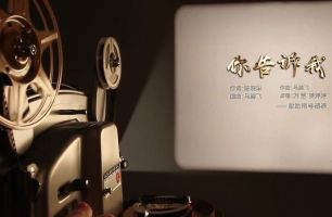 《你告訴我》ＭＶ